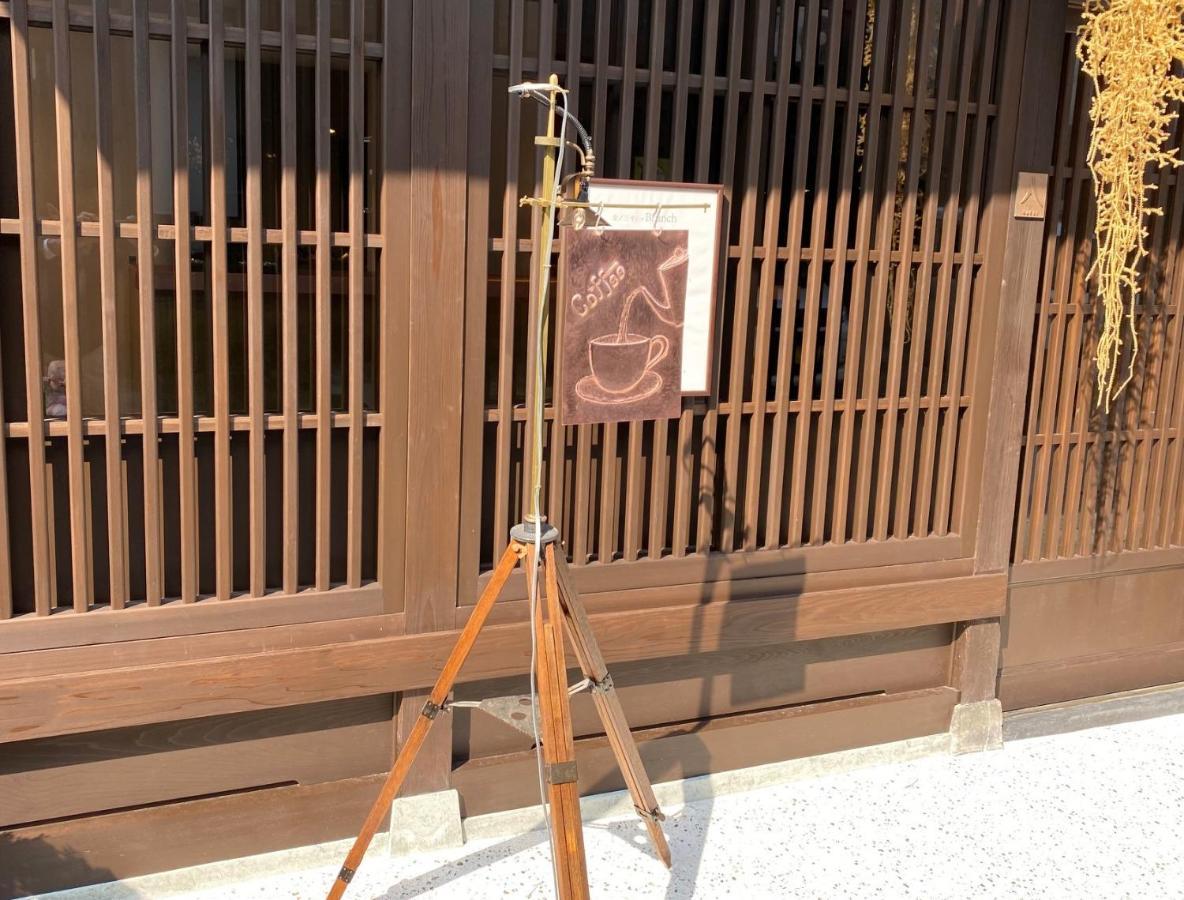 民家ホテル「金ノ三寸」 Takaoka Exterior photo